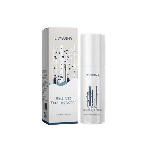 Silber-Birken-Saft Feuchtigkeitslotion, glatte Haut