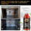 Oven & Grill Cleaner - Deodorizing, Oil-Removing, Deep Clean 10