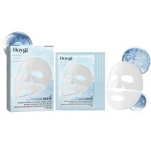 Kollagen B5 Maske: Feuchtet, reinigt Poren