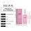 Gentle Nail Polish Remover - Dissolves Gel 8