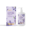 Lavendel-Körperlotion, feuchtigkeitsspendend 1
