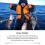 Red Bug Bait Fishing Attractant 13