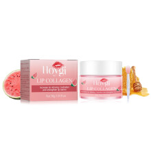 Watermelon Lip Mask Moisturizing, Smoothing Lines, Repairing Dry Skin