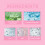 Kids Makeup Set Gift Box Lipstick Eyeshadow 12