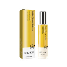 Gilt Hydrating Essence Body Oil Repair Dry Skin Chicken Skin Cracks