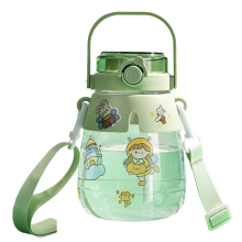 Niedliche Kawaii-Wasserflasche, tragbarer Reisebecher mit auslaufsicherem Design für ununterbrochene Flüssigkeitszufuhr, BPA-freies,