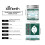 Herbal Knee Soothing Cream 8