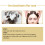 Biotin Premium Hair Growth Serum 10