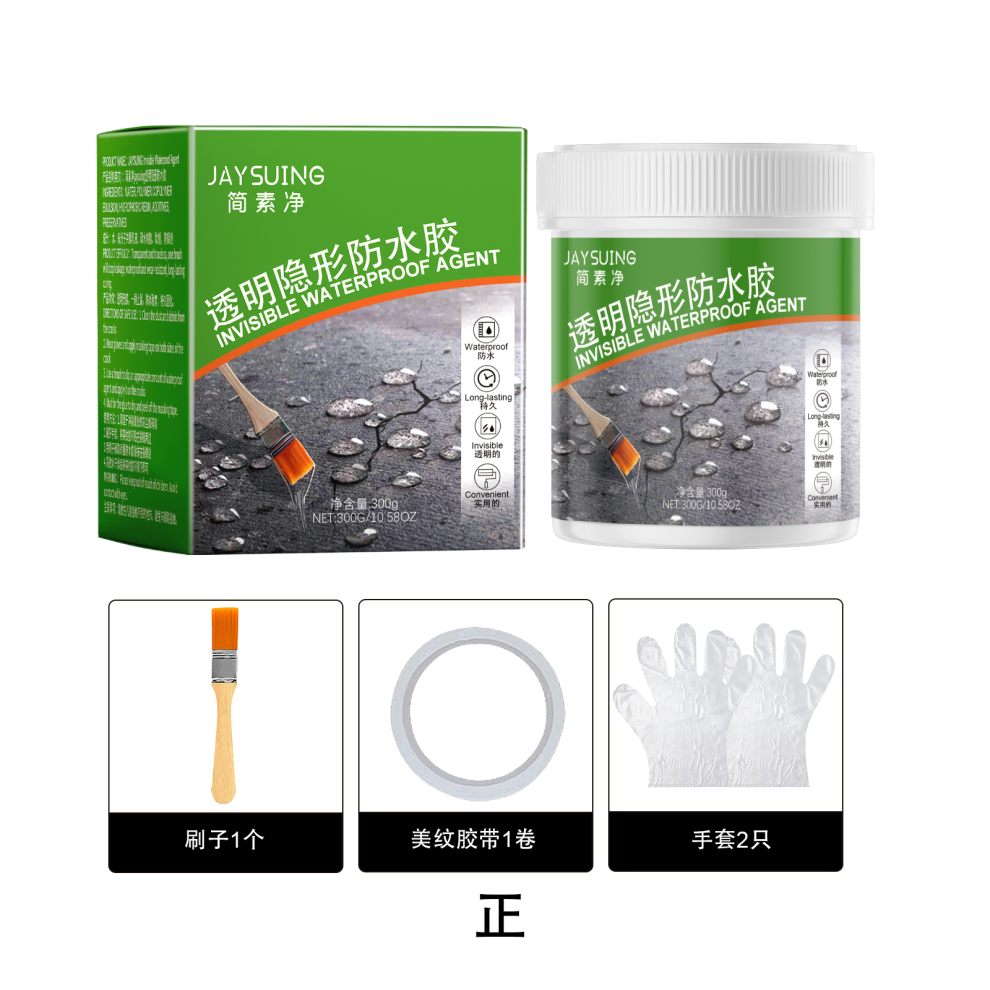Jaysuing Transparent Waterproof Glue For Roof Tile & Wall Leak 422037752453