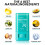 Straffender Feuchtigkeits-Stick für Hals & Anti-Aging 8