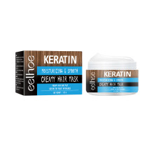 Moisturizing Hair Mask for Dry Split Hair Smooth Repair