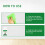 White Wall Repair Paint for Graffiti & Mildew 6