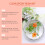 Epoxy Curing Agent DIY Kit High Transparency Crystal Drops 12