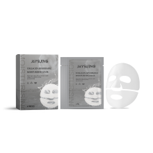 Collagen Mask Box Set: Cleanses, Balances Oil & Purifies Pores
