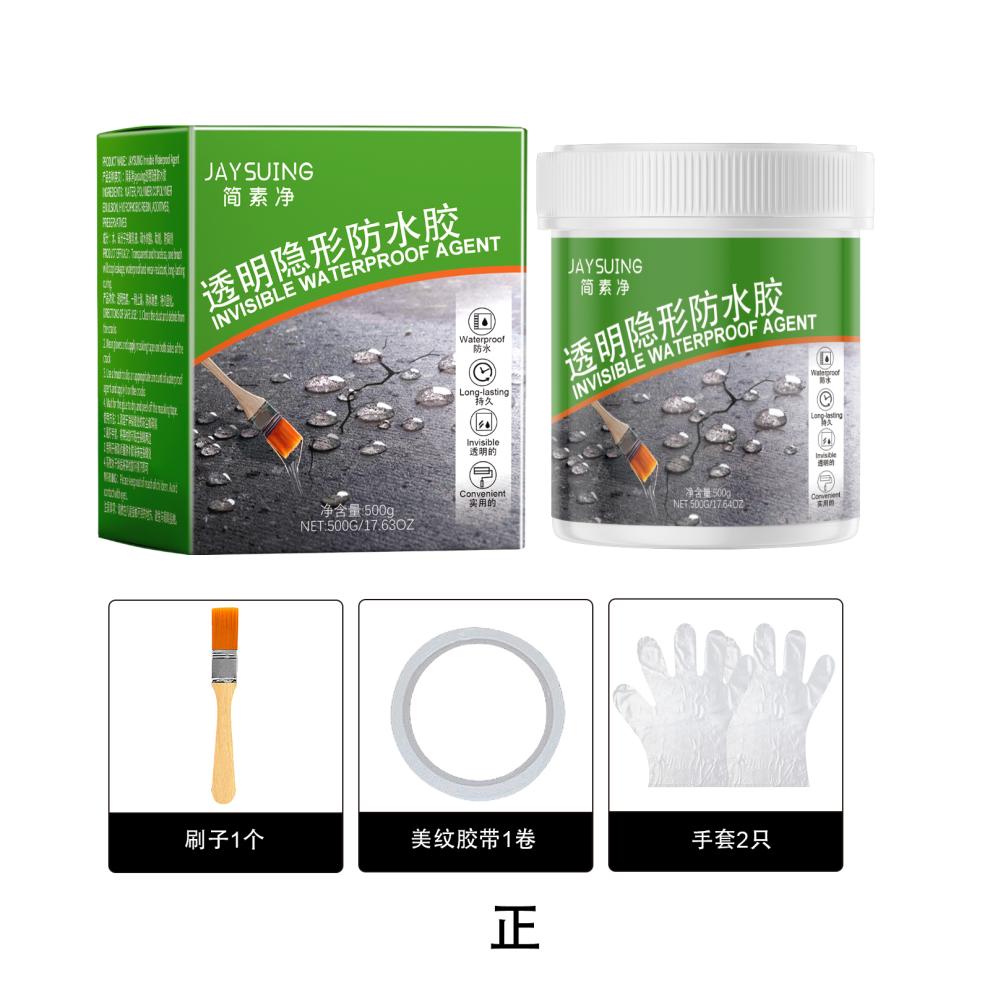 Jaysuing Transparent Waterproof Roof & Wall Sealant 422037752446