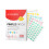 Cloud Acne Patch, Invisible Blemish Repair Acne Muscle Reduce Marks 1