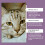 Taurin-Tabletten für Katzen 11