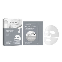 Collagen Hydrating Mask: Hydrates, Reduces Wrinkles, Brightens