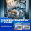 Small Dishwasher Cleaner: Cleans Dishes & Utensils 14