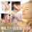 Kaffee-Patchouli Duftparfum langanhaltend elegant 12