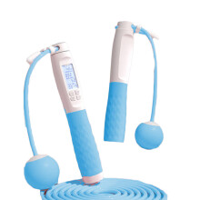 CardioX Fitness Companion: Digitales Springseil mit abnehmbaren Gewichtsblöcken, verstellbare Länge für alle Altersgruppen, ideal für