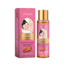 Carotene Whitening Essential Oil, Hydrates & Anti-Wrinkle