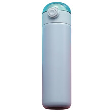 Stilvolle Trinkflasche mit Thermoisolierung aus Edelstahl, auslaufsicherem Verschluss, BPA-frei, spülmaschinenfest, hygienischer Klappdeckel.