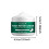 Foot Repair Cream Heel Cracks Dry Itchy Skin Moisturizing 7