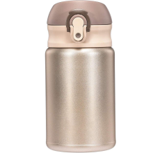 Elegante Edelstahlflasche, vakuumisoliert, hält Getränke heiß oder kalt, auslaufsicher dank lebensmittelechtem Material, die edle