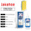 Stone Crystal Plating Agent for Marble & Tile Repair 7