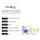 Teeth Whitening Serum - Stain Removal & Deep Clean 7