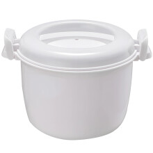 Microwave Cooker Large White 3Cup Mini Rice Cooker And Steamer With Locking Vent Lids