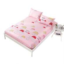 Kinderbettwäsche-Set aus Mikrofaser mit stilvollem Erdbeermuster, wendbar, hochwertiges Baumwollgefühl, elegant, farbecht und schnelltrocknend.