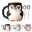 Penguins Shape Ice Cream Pints Holder-Black white with1 spoon 4
