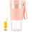 Φορητός μάγος για smoothie, δύναμη θρυμματισμού πάγου, αυτοτελές καλαμάκι για 1