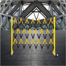 Retractable traffic barrier, folding gate, barrier gate, expandable barrier