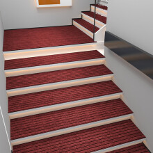 Stair Carpet Treads Non Slip Red 1 Piece Indoor Outdoor Wood Steps Modern Design Washable Reusable Easy Clean Mats