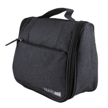 Wasserabweisende Kosmetiktasche für Damen und Herren, hängender Kosmetikorganizer mit Metallhaken, kompaktes und dennoch funktionales