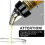2-pack Drip Cap 4cl With Automatic Measure Transparent 4