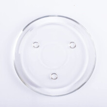 VINCENTIA Round Glass Coaster Diameter 14 cm Clear