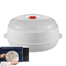 Microwave Steamer With Lid And Tray For Vegetable Rice Dumpling Noodle Egg Quick Healthy Cooking