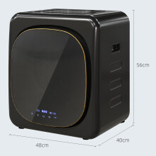 Vented Tumble Dryer Energy-Saving Quiet Household Clothes Dryer