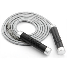 Schnellspringseil für Double Bottom Workouts, gewichtetes Springseil mit professionellen Fitness-Übungen, rutschfesten Aluminiumgriffen und