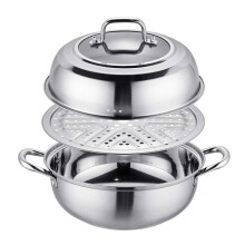 Steamer Pot/Stock Pot 201 Stainless Steel, Induction Cooker Compatible, Gas Stove Safe, 30/32 cm, Serves 38