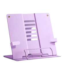 MultiFunctional Metal Book Stand Desktop Cookbook & Music Holder Adjustable Small Purple Reading Rack