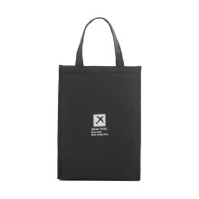 Mehrzwecktasche, isolierte Lunchtasche mit großem Fassungsvermögen und leicht wasserabweisender Außenseite, perfekt für Büro, Schule oder Reisen.