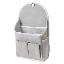 Stylish Wall Hanging Storage for Bedroom Bathroom Kitchen, Linen Fabric Hanging Organizer with Waterproof Membrane, Multifunctional Pockets and Metal
