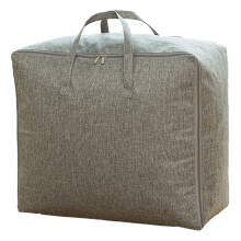 Reusable and Breathable, Storage Box, Collapsible Design, Double Zipper for Easy Access, Stackable Storage Containers, Washable, Travel Gifts Birthday