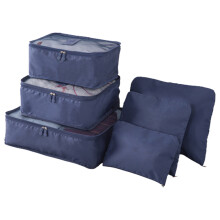 Organisateurs de voyage, cubes de rangement multifonctionnels avec design en maille pour une meilleure visibilité, matériau imperméable assurant