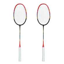 Badmintonschläger-Set, geteilte Badmintonschläger